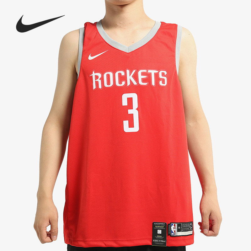 nike/耐克正品休斯顿火箭队 nike swingman 男子  球衣864477