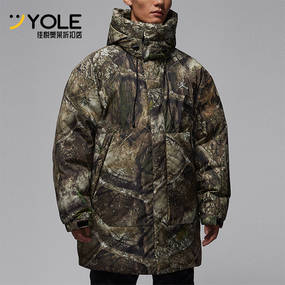 Nike/耐克正品JORDAN男士户外拒水梭织加厚保暖羽绒服IB4518-222