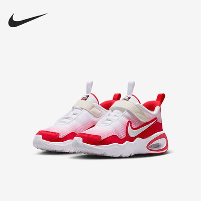 Nike/耐克正品Air Max小童轻盈透气经典魔术贴运动鞋FN4459-600