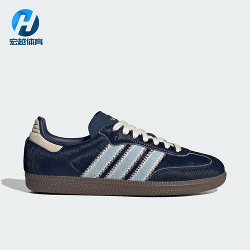 Adidas/阿迪达斯正品三叶草女士休闲耐磨低帮系带运动鞋JS3934