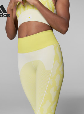 Adidas/阿迪达斯正品当季新款 Stella 女子健身跑步紧身裤GL7585