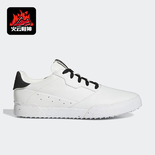 Adidas/阿迪达斯正品Adicross女士透气系带训练耐磨板鞋GZ6969