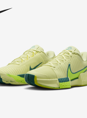 Nike/耐克正品新款女士运动训练耐磨缓震网球鞋HF1141-300