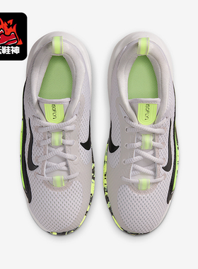 Nike/耐克正品IsoFly SE儿童缓震运动时尚轻盈篮球鞋HQ8263-001
