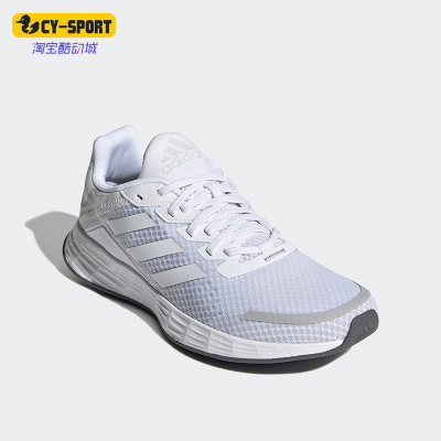 阿迪达斯男女轻便透气舒适跑步鞋