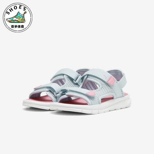 Puma/彪马正品EVOLVE SANDAL大童耐磨透气经典休闲凉鞋390449-09