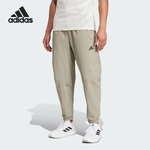 Adidas/阿迪达斯正品D4T ADIST WO PT 男士运动健身裤IS3371