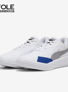 Puma/彪马正品新款男女低帮缓震防滑实战训练篮球鞋195509-11