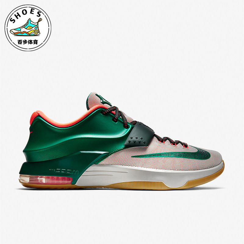Nike/耐克正品KD 7 Uprising男士缓震实战篮球鞋653996-330
