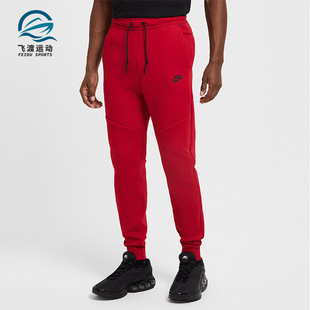 Fleece男士 Tech 休闲时尚 运动束脚长裤 687 Nike HV0959 耐克正品