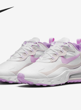 Nike/耐克正品新款女子AIR MAX训练运动跑步鞋 CZ1609-100