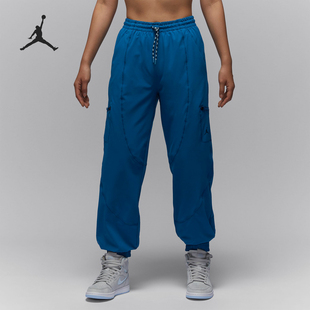 Nike/耐克正品JORDAN女士训练运动束脚梭织长裤FB4660-457