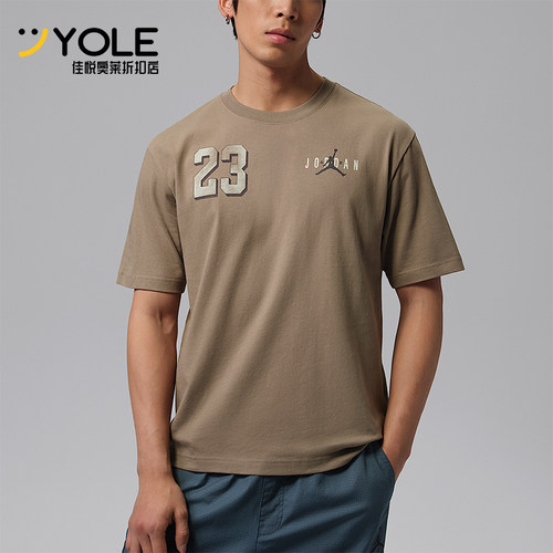 Nike/耐克男士美式复古宽松百搭亲肤透气休闲短袖 T 恤IF3128-040