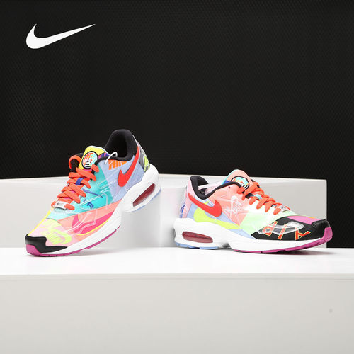 Nike/耐克正品Air Max2 Light X Atmos 男女气垫跑步鞋 BV7406