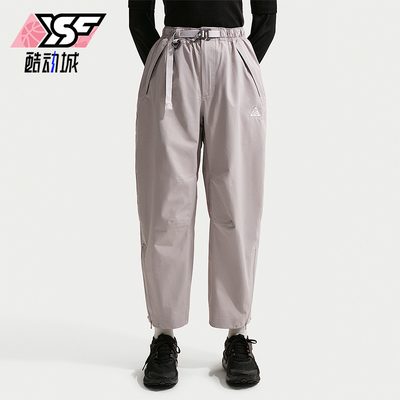 Nike/耐克正品ACG Morpho男士硬壳经典运动九分冲锋裤IF0910-009