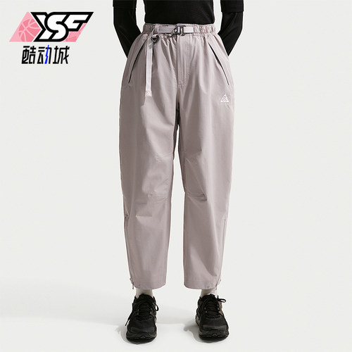 Nike/耐克正品ACG Morpho男士硬壳经典运动九分冲锋裤IF0910-009