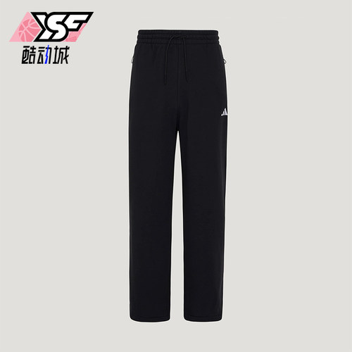 Adidas/阿迪达斯正品轻运动系列新款男运动经典休闲长裤KW0655