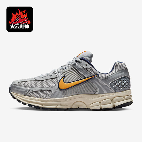 Nike/耐克正品Vomero5SE跑步鞋