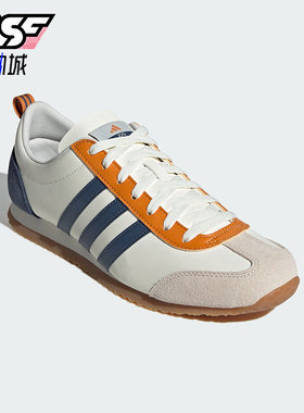 Adidas/阿迪达斯正品耐磨运动新款男女同款经典日常休闲鞋JS1034