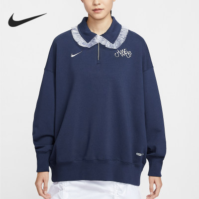 Nike/耐克正品女士宽松舒适套头毛圈蕾丝拉链卫衣IO3848-410