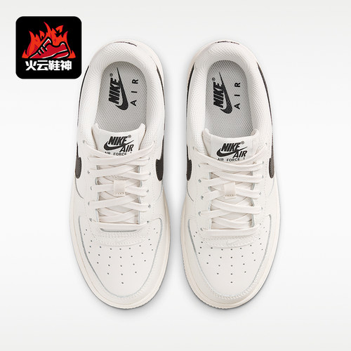 Nike/耐克正品AirForce1Esential新款休闲经典运动鞋IO7958-001