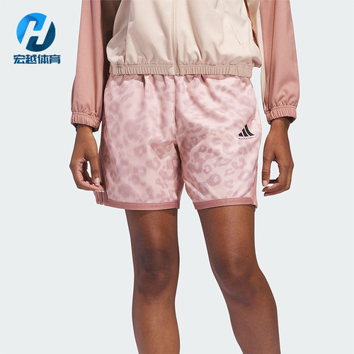 Adidas/阿迪达斯正品2025夏季款女士运动透气宽松豹纹短裤JP2554