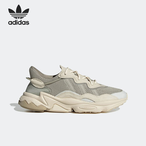 Adidas/阿迪达斯正品三叶草男女休闲透气运动鞋 GW9746