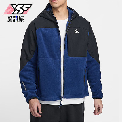 Nike/耐克正品ACG Wolf Tree Plus 男士摇粒绒外套HJ2459-010
