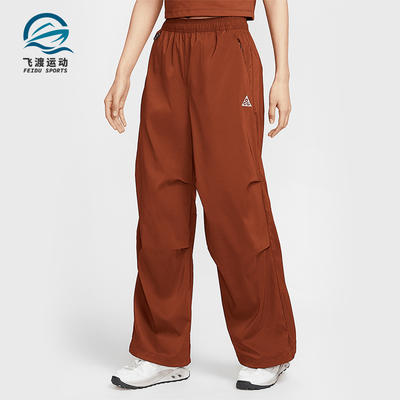Nike/耐克正品2025 ACG女士高腰防晒梭织经典时尚长裤FV7320-245