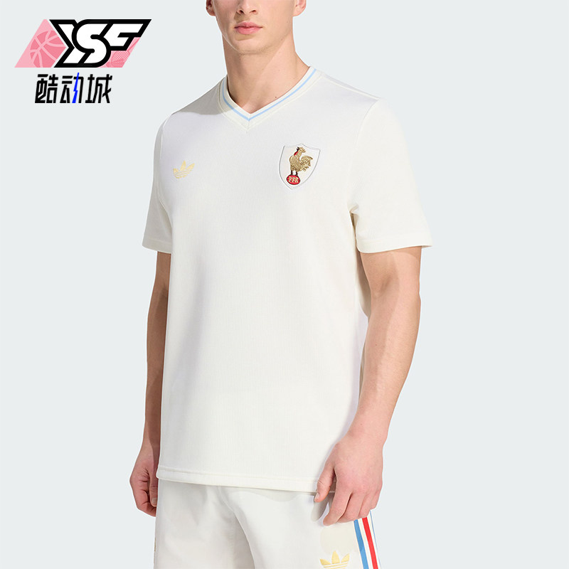 Adidas/阿迪达斯正品新款男米白色橄榄球训练经典短袖球衣JY8301