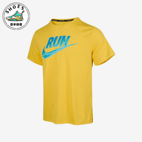 Nike/耐克正品2025夏季款男士针织宽松经典运动短袖HJ3565-718