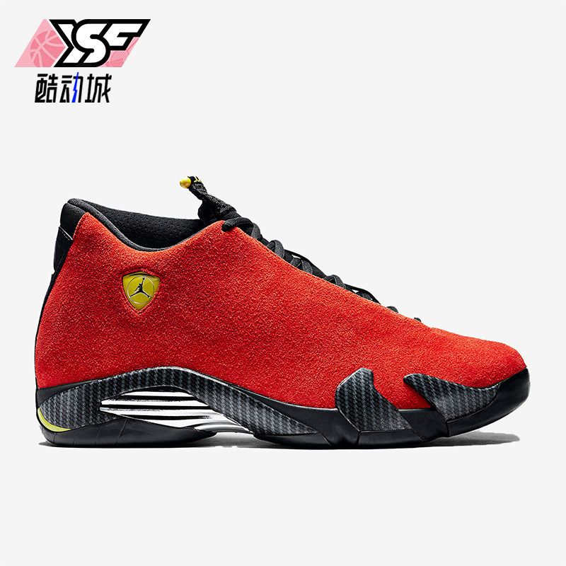 Nike/耐克正品Air Jordan 14 Ferrari男士篮球鞋654459-670