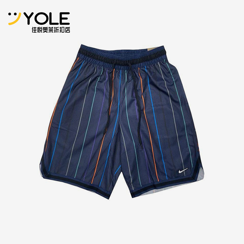 Nike/耐克正品Dri-FIT 男士透气竖条纹篮球运动短裤DX0254-410
