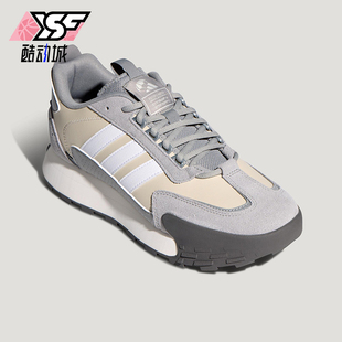 MIXR男女休闲厚底耐磨跑步鞋 FUTRO KJ2055 阿迪达斯正品 Adidas