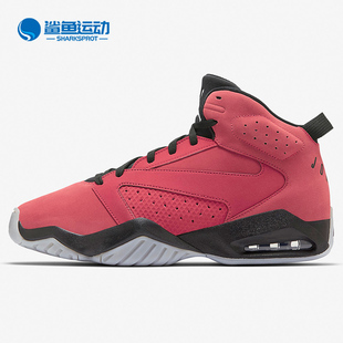 LIFT JORDAN OFF 男子缓震运动篮球鞋 601 Nike AR4430 耐克正品