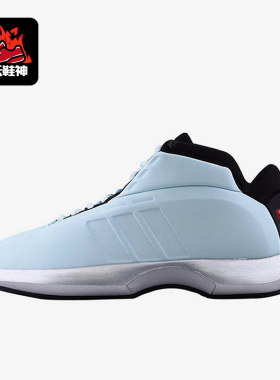 Adidas/阿迪达斯正品Crazy 1男士耐磨中帮实战篮球鞋HL3870