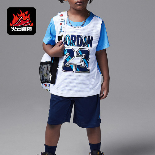 Nike/耐克正品JORDAN小童透气训练透气运动休闲套装II2550-410