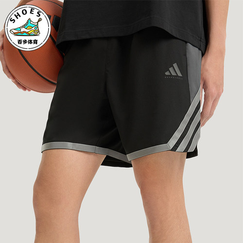 Adidas/阿迪达斯正品BASKETBALL SHORT男士透气篮球短裤KS7868