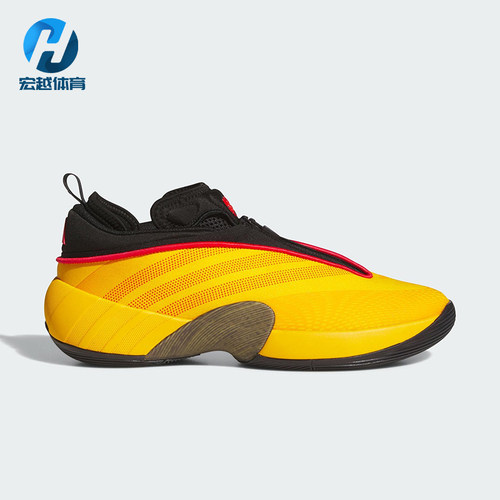 Adidas/阿迪达斯正品D.O.N. ISSUE 7男女耐磨缓震篮球鞋KI3471
