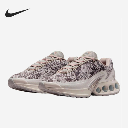 Nike/耐克正品Air Max Dn女士时尚缓震气垫跑步鞋HQ3837-200