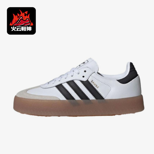 Adidas/阿迪达斯正品三叶草男女经典耐磨透气潮流系带板鞋JL1349