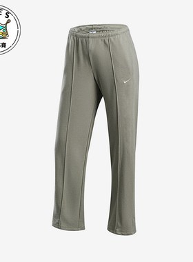 Nike/耐克正品新款女士透气运动休闲舒适宽松直筒长裤 HF6459-320