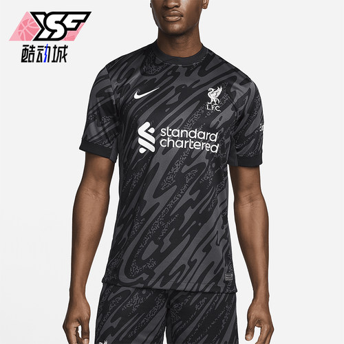 Nike/耐克正品男士休闲运动经典舒适简约训练短袖T恤FN8802-061