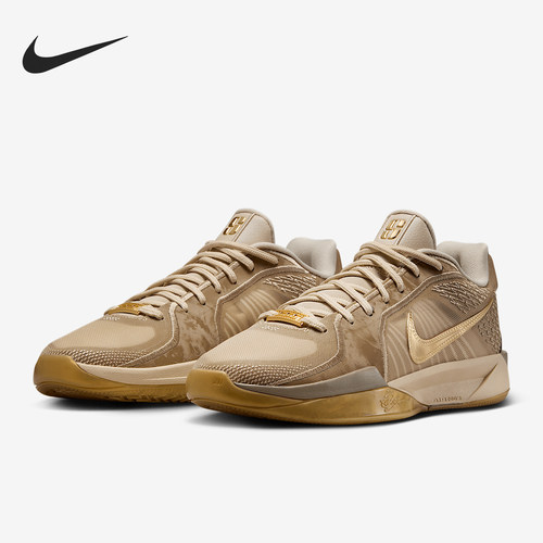 Nike/耐克正品Sabrina 2男女低帮运动减震耐磨篮球鞋HF1799-200