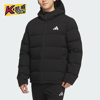 Adidas/阿迪达斯正品2025男士日常经典运动保暖连帽羽绒服KF4400