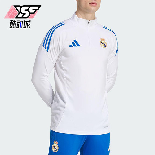 Adidas/阿迪达斯正品春秋男士休闲足球半拉链运动套头卫衣JP4027