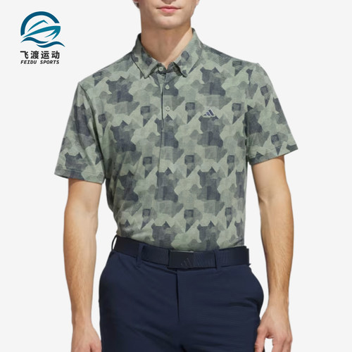 Adidas/阿迪达斯正品男士透气柔软舒适休闲短袖Polo衫JF9024
