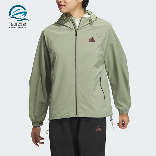 阿迪达斯女士运动休闲外套