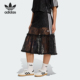 休闲半身裙KD2289 26夏三叶草女蕾丝运动经典 Adidas 阿迪达斯正品