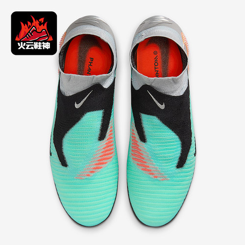 Nike/耐克正品Phantom 6男士运动缓震耐磨训练足球鞋IH3735-001